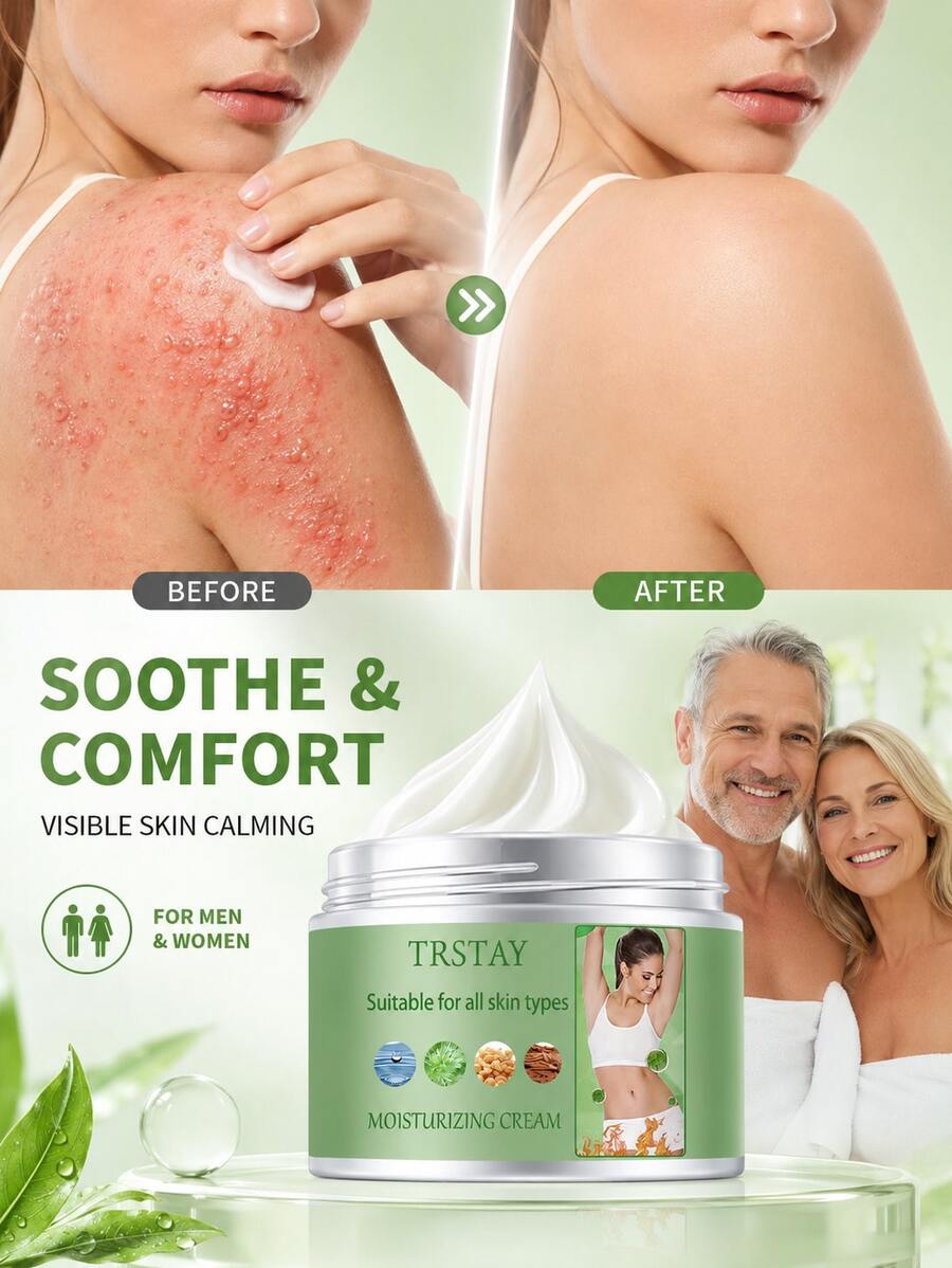 TRSTAY Body Lotion
