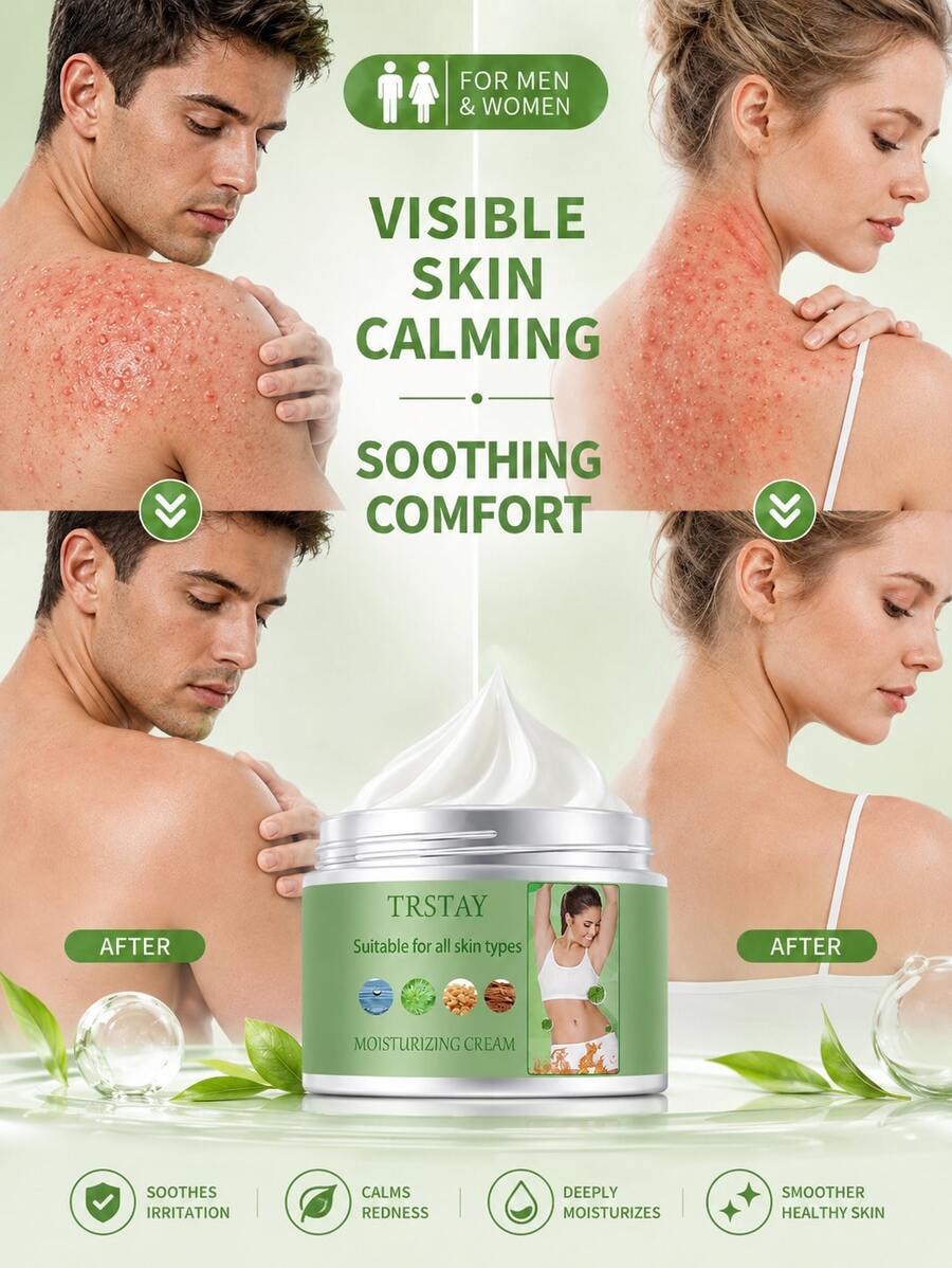 TRSTAY Body Lotion